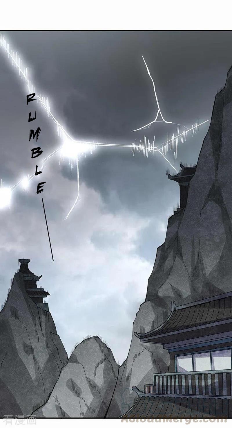  Martial Arts Reigns Chapter 165 1